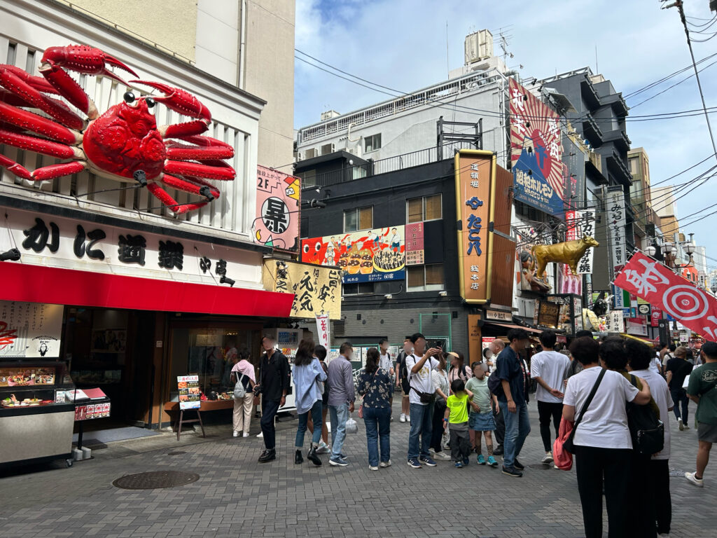 かに道楽中店の写真