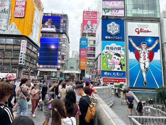 大阪道頓堀の写真