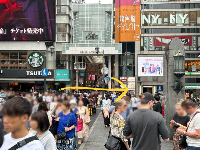 道頓堀のスターバックス前から通天閣へ電車で行くアクセス